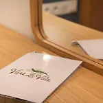 Viva La Butik فندق